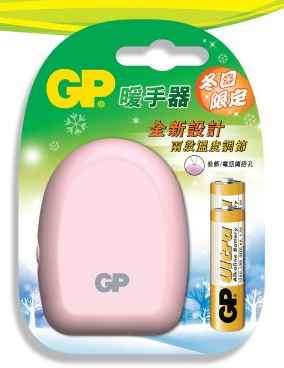 (image for) GP 暖手器