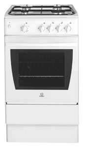 (image for) Indesit K3G2S(W) Gas Cooker with Gas Oven (Town Gas Only)