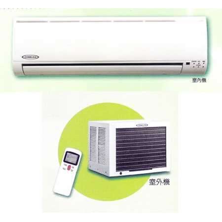 (image for) Condura TW-10GKX 1HP Window Split-Type Air-Conditioner