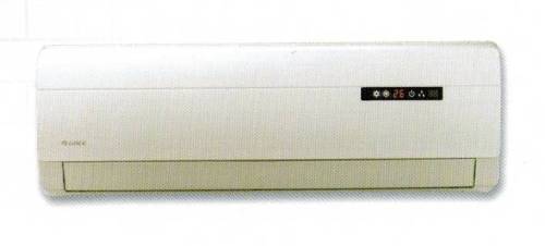 (image for) 格力 GMS512A 一匹半 掛牆分體 冷氣機