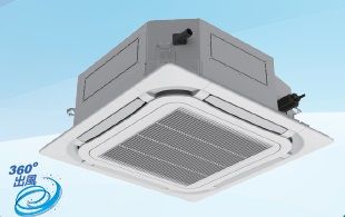 (image for) 格力 GU85T/A1-K 三匹半 藏天花式 冷氣機 (冷暖)