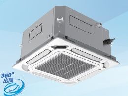 (image for) Gree GUD50T/A1-K 2HP Cassette Air Conditioner (Heating & Cooling) - Click Image to Close