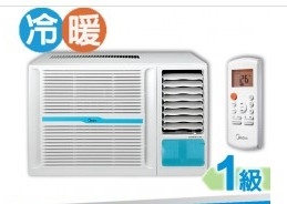 (image for) Midea MWH-09HR3U1 1HP Window Heat-pump Air-Con with Remote