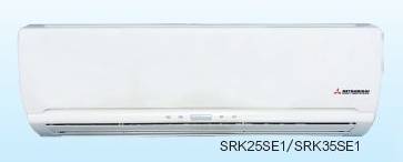 三菱重工 SRK25SE1 一匹掛牆分體機 (淨冷)