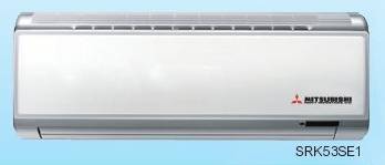 三菱重工 SRK53SE1 二匹掛牆分體機 (淨冷)
