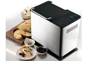 (image for) Kenwood BM450 Bread Maker