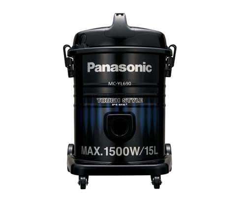 (image for) Panasonic MC-YL690 1500W Industrial Vacuum Cleaner - Click Image to Close