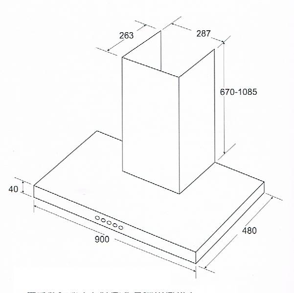 (image for) CRISTAL CI938ES 36" Chimney-type Cookerhood (Made in Italy)