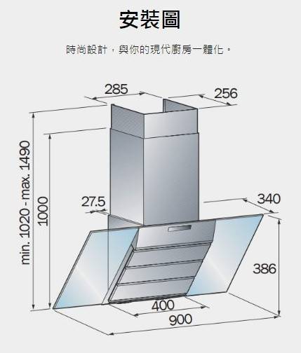 (image for) 德國寶 H12 36吋 煙導掛牆式抽油煙機 (歐洲製造) - 點擊圖片關閉視窗