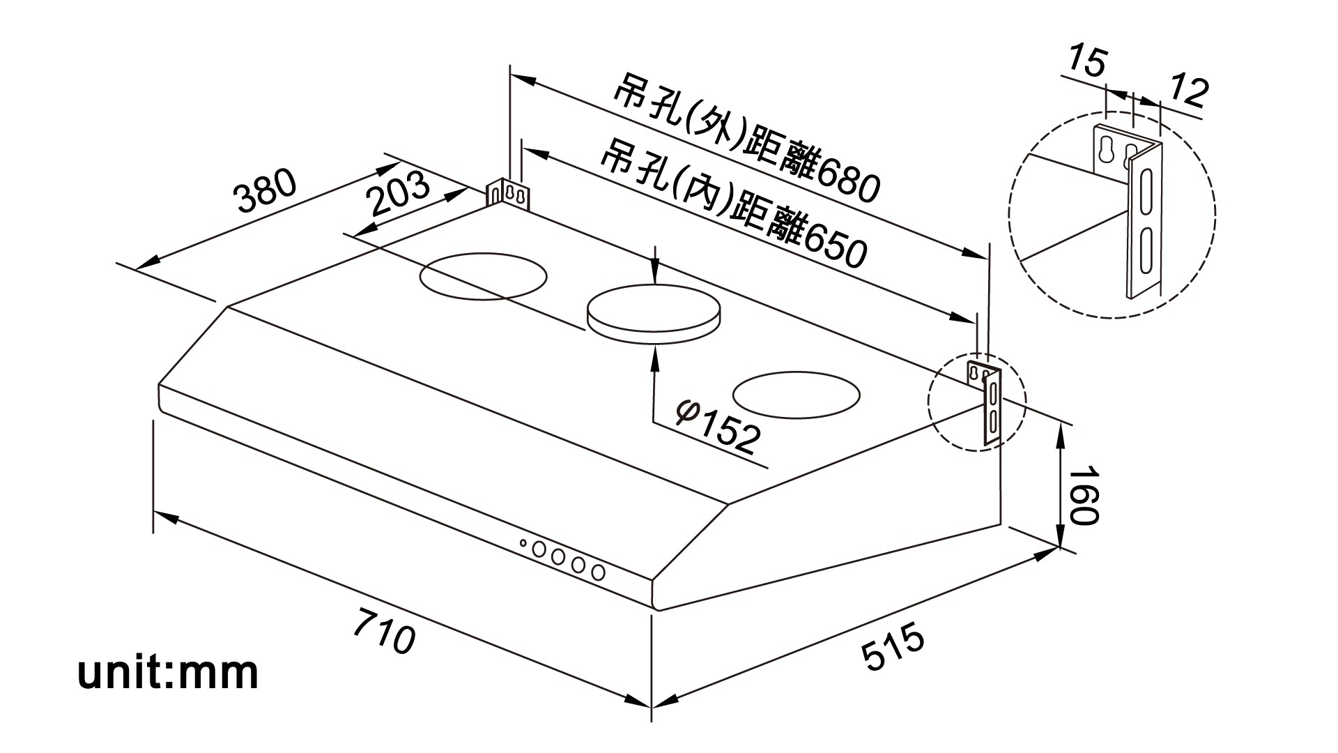 (image for) Lighting LG-4710S 28" Rangehood (Electric Degreasing/Made in Taiwan)