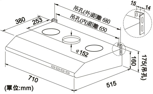 (image for) Lighting LJ-4700S 28" Rangehood (Made in Taiwan) - Click Image to Close