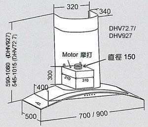 (image for) Mita DHV72.7 28吋 煙導式 抽油煙機 - 點擊圖片關閉視窗
