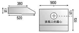 (image for) 太平洋 PR-8100(90)S 36吋 抽油煙機 (不銹鋼)