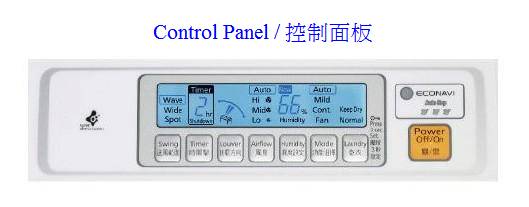 (image for) KDK GCK27H 27公升 ECONAVI 智慧節能抗敏 抽濕機 - 點擊圖片關閉視窗