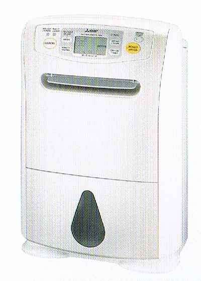 (image for) Mitsubishi MJ-E130AF-H 22.5-Litre Dehumidifier - Click Image to Close