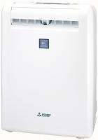 (image for) Mitsubishi MJ-E85EF-H 14.5-Litre MOVE EYE Dehumidifier