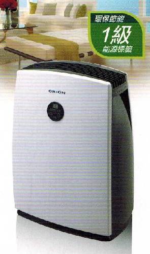(image for) ORION ODH-016 14.5-Litre Dehumidifier