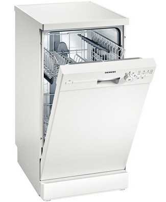 (image for) Siemens SR24E202EU 9-set Dishwasher - Click Image to Close