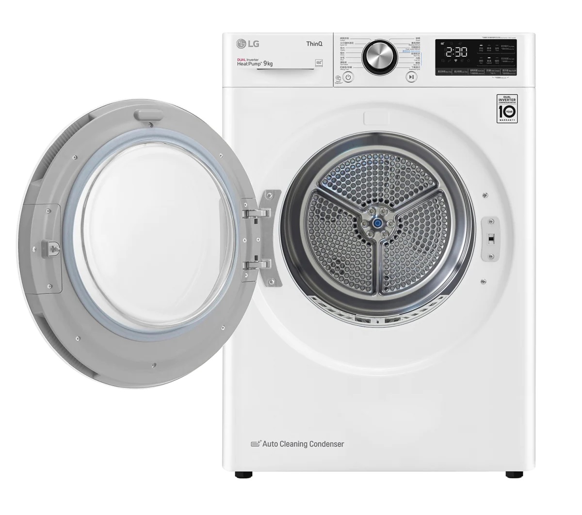 (image for) LG WF-DT90VW 9kg Dual Inverter Heat Pump™ Dryer - Click Image to Close