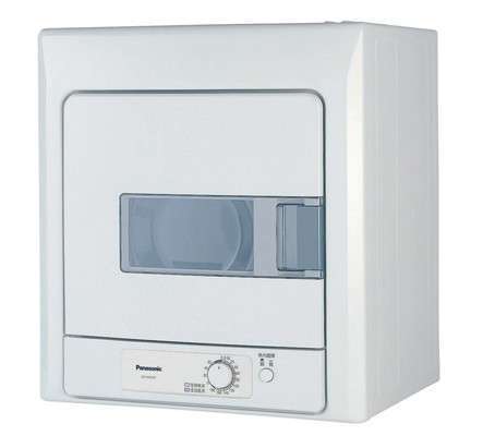 (image for) Panasonic NH-H4500T 4.5KG Air Vented Dryer - Click Image to Close