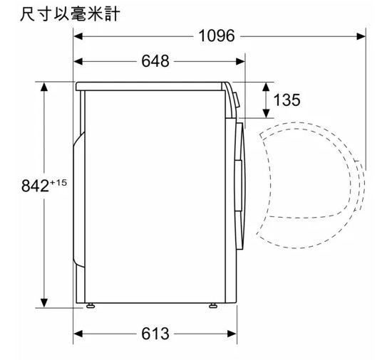(image for) 西門子 WP30A2X0HK 八公斤 冷凝式 乾衣機