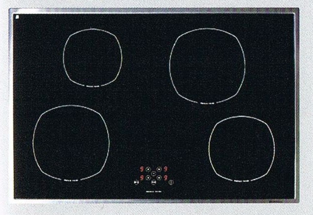 (image for) CRISTAL CI-77S4 Built-in 4-burner Induction Cooker