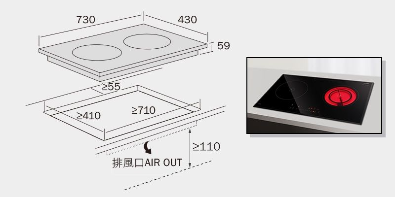 (image for) German Pool DIH-146DB 4600W Built-in Twin-hob Induction-Ceramic Hybrid Cooker