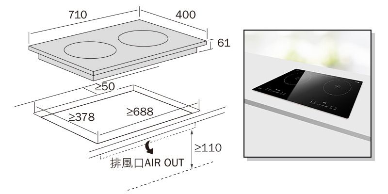 (image for) German Pool GIC-128DB 2800W Built-in Twin-hob Induction Cooker - Click Image to Close