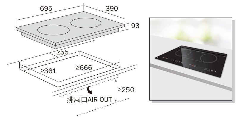 (image for) German Pool GIC-BD28B-S 2800W Built-in Twin-hob Induction Cooker - Click Image to Close