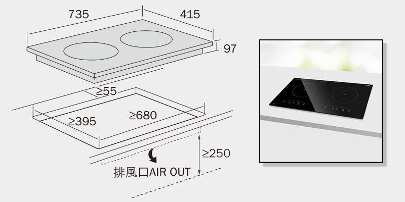 (image for) 德國寶 GIC-BD56B-S 5600瓦 嵌入式 雙頭電磁爐