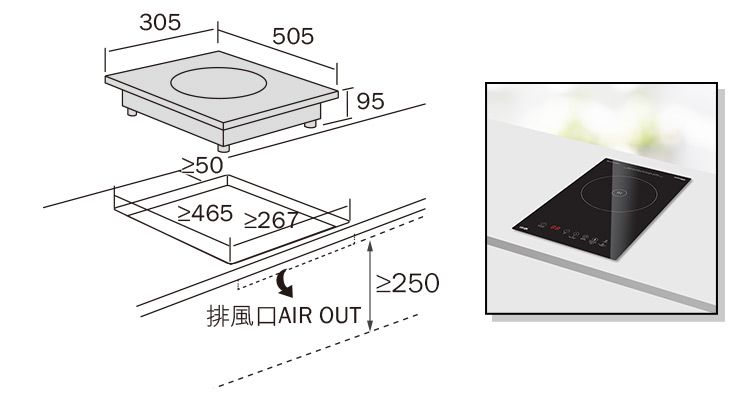 (image for) 德國寶 GIC-CS28B-S 2800瓦 嵌入式 單頭電磁爐