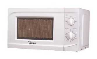 (image for) Midea MM720CPZ 20-Litre Microwave Oven