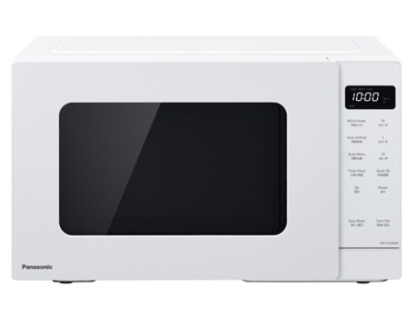 (image for) Panasonic NN-ST34N 25-Litre Microwave Oven
