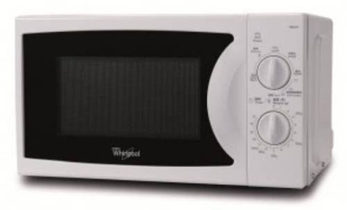 (image for) Whirlpool MM250 20-Litre 800W Microwave Oven with Grill