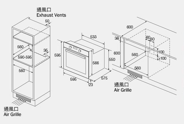 (image for) 德國寶 EVC-282 82公升 嵌入式焗爐 - 點擊圖片關閉視窗