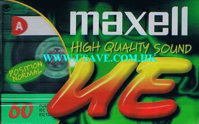 Maxell UE60 60分鐘 卡式 錄音帶