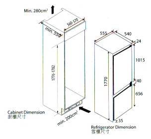 (image for) 尼斯 BS285EW-1 237公升 內置式 雙門雪櫃 (底層冰格) - 點擊圖片關閉視窗