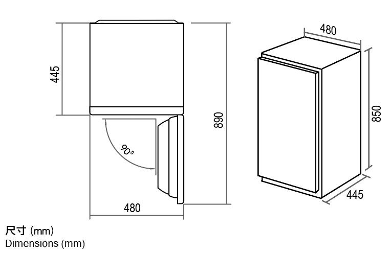 (image for) German Pool REF-195 93L 1-Door Refrigerator