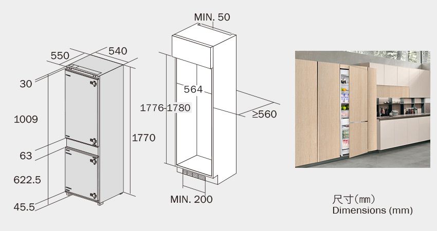 (image for) German Pool REF-365 266L 2-Door Built-in Refrigerator - Click Image to Close