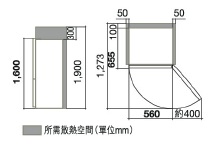 日立 R-B330P8HLCNX 257公升 雙門雪櫃 (左門鉸 / 底層冰箱)