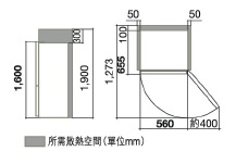 (image for) Hitachi R-B330P8HLCNX 257-Litre 2-Door Refrigerator (Left hinge door / Bottom Freezer) - Click Image to Close