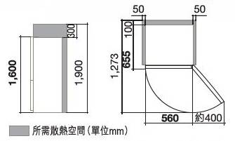 日立 R-B330P8HLCNX 257公升 雙門雪櫃 (左門鉸 / 底層冰箱)