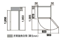 (image for) 日立 R-B375PH1 356公升 雙門雪櫃 (底層冰箱)
