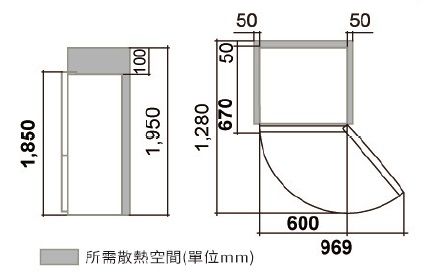 (image for) 日立 R-B375PH1 356公升 雙門雪櫃 (底層冰箱)