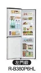 (image for) Hitachi R-B380P6HLINX 320-Litre 2-Door Refrigerator (Left-hinge) - Click Image to Close