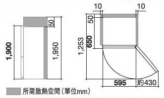 (image for) Hitachi R-B380P6HL 320-Litre 2-Door Refrigerator (Left-hinge) - Click Image to Close