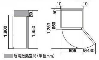 (image for) Hitachi R-B380P6H 320-Litre 2-Door Refrigerator - Click Image to Close