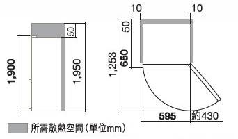 (image for) Hitachi R-BG380P6XHL 320-Litre 2-Door Refrigerator (Left-hinge) - Click Image to Close
