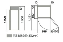 (image for) 日立 R-BX380PH9L 312公升 雙門雪櫃 (左門鉸 / 底層冰箱) - 點擊圖片關閉視窗