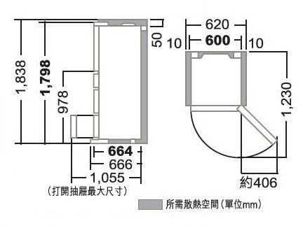 (image for) Hitachi R-G420GHLX 401-Litre 5-Door Refrigerator (Left-hinge) - Click Image to Close